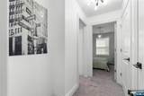 122 4th Avenue - Photo 26