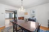 489 Maple Avenue - Photo 8