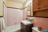 1207 Anderson Avenue - Photo 19