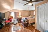 448 Sutton Avenue - Photo 17