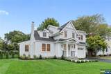 357 Glen Avenue - Photo 1