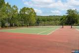 7217 Coventry Court - Photo 49