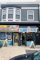 1258 Springfield Avenue - Photo 2