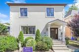 1098 Edgewood Lane - Photo 1