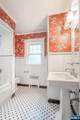 388 Prospect Avenue - Photo 12