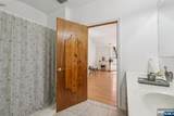 921 Tulip Trail - Photo 42