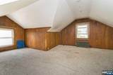 424 4th Avenue - Photo 15