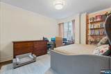 100 Palisade Avenue - Photo 10