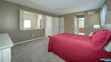 35 Stone Row Lane - Photo 17