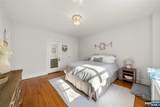 100 Palisade Avenue - Photo 11