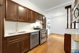 100 Palisade Avenue - Photo 12