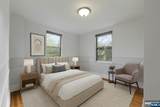 100 Palisade Avenue - Photo 5