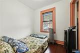 885 Stuyvesant Avenue - Photo 14