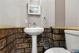 885 Stuyvesant Avenue - Photo 18