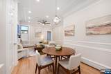 1216 Washington Street - Photo 12