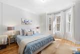 1216 Washington Street - Photo 19