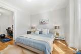 1216 Washington Street - Photo 20