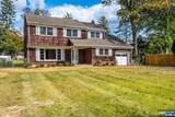 200 Maple - Photo 1