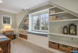 86 Carlton Avenue - Photo 20