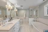86 Carlton Avenue - Photo 21