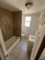 281 Renner - Photo 12