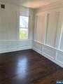 281 Renner - Photo 5