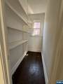 281 Renner - Photo 10