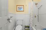 1810 Palisade Avenue - Photo 9