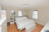 110 3rd Avenue - Photo 8