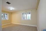 12 Pulaski Place - Photo 22