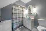 74 Village Road - Photo 35