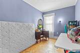 708 Kearny Avenue - Photo 16