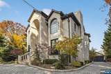 1096 Briar Way - Photo 3