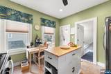 96 2nd Avenue - Photo 11