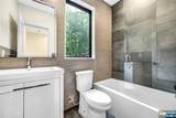 10 Big Ramapo Road - Photo 23