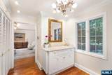 2 Canoe Lane - Photo 21