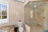 24 Tulip Tree Lane - Photo 26