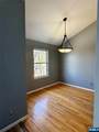 539 Union Avenue - Photo 17