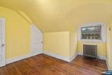229-235 Ballantine Parkway - Photo 47