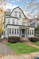 181 Greenwood Avenue - Photo 2