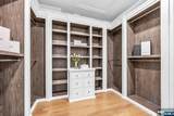 12 Gabriel Court - Photo 20