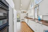 873 Olentangy Road - Photo 14