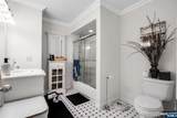 305 Heights Drive - Photo 23