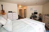 1480 Westgate - Photo 9