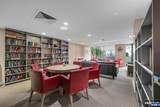1530 Palisade Avenue - Photo 35