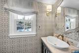 474 Heights Road - Photo 21