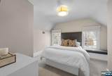 474 Heights Road - Photo 34