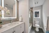 2451 Camner Street - Photo 35