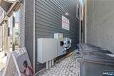 383 Broad Street - Photo 19
