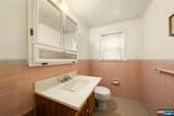525 Chestnut Street - Photo 16